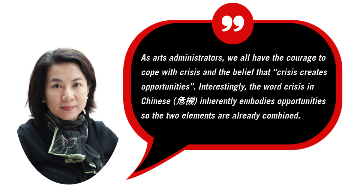 Leisure and Cultural Services Department